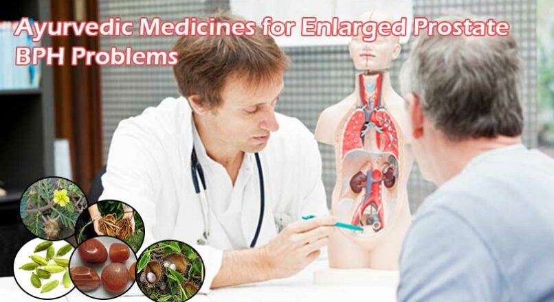 Ayurvedic Medicines for Enlarged Prostate