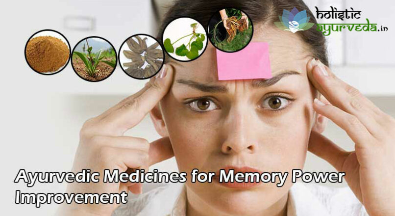 Ayurvedic Medicines for Memory Power