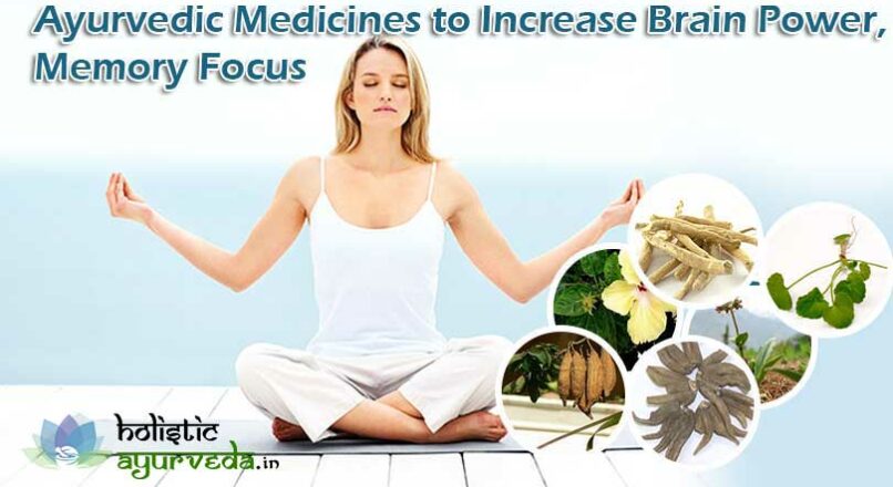 Ayurvedic Medicines to Increase Brain Power