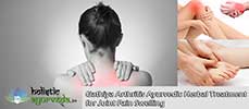 Arthritis Ayurvedic Herbal Treatment