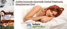 Anidra Insomnia Ayurvedic Herbal Treatment