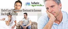 Low Testosterone Ayurvedic Herbal Treatment