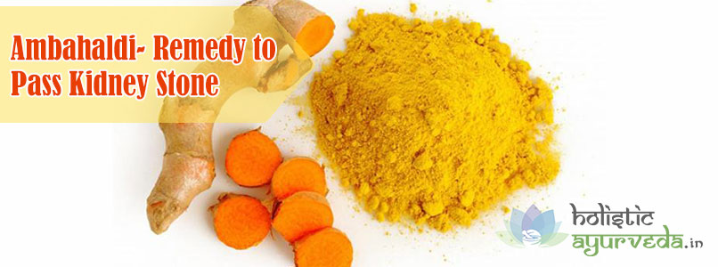 Ambahaldi Remedy to Pass Kidney Stone