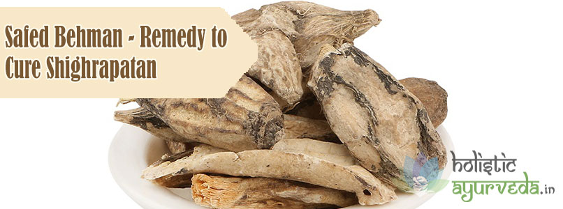 Safed Behman Remedy to Cure Shighrapatan